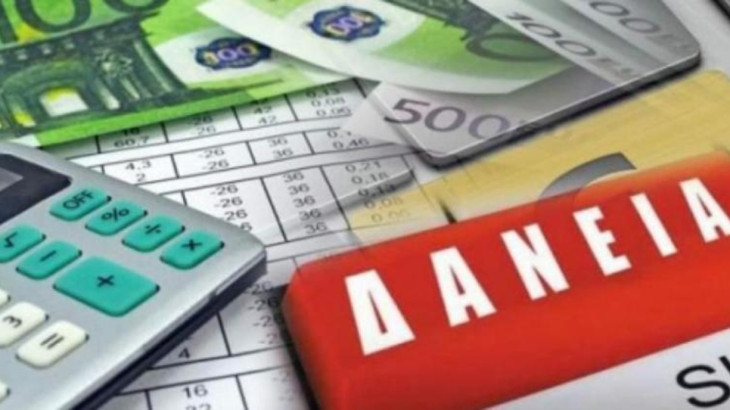 Δυνατότητα πώλησης μη εξυπηρετούμενων δανείων από τον Οργανισμό Χρηματοδοτήσεως Στέγης