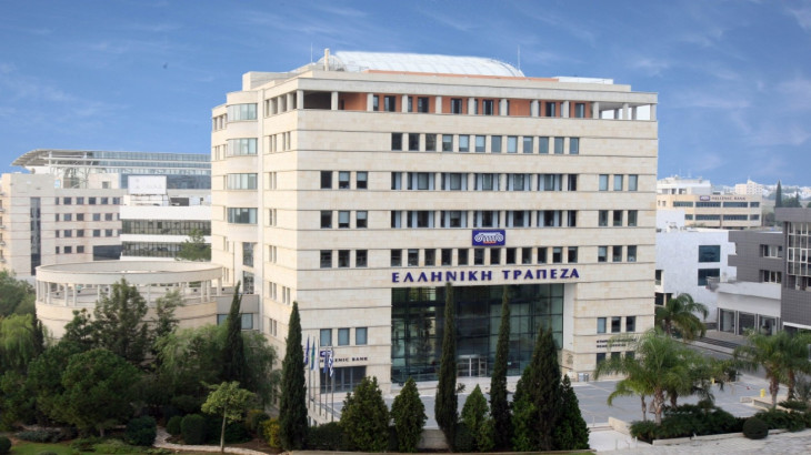Η Ελληνική Τράπεζα προτρέπει σε συμμετοχή στο «Ενοίκιο έναντι δόσης»
