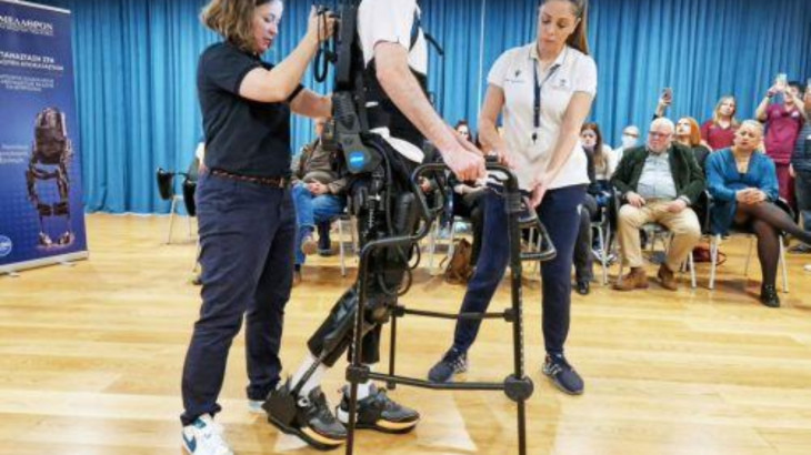 Ρομποτικός εξωσκελετός στη θεραπευτική φαρέτρα του Μελάθρου Αγωνιστών ΕΟΚΑ
