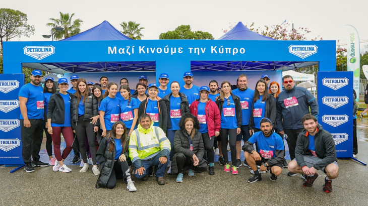 Petrolina sponsors “Petrolina 10km Energy Race” at the OPAP Limassol Marathon