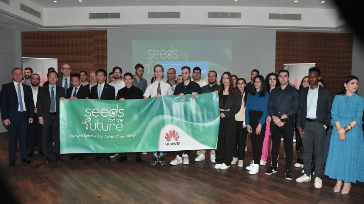 Η Huawei απένειμε τις υποτροφίες για το πρόγραμμα Seeds for the Future