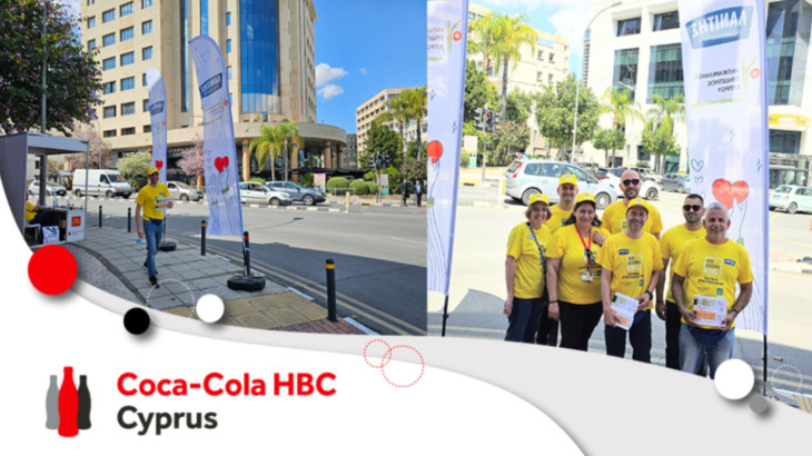 Coca-Cola HBC Κύπρου: Για ακόμη μια χρονιά στηρίζει έμπρακτα τον Αντικαρκινικό Σύνδεσμο Κύπρου