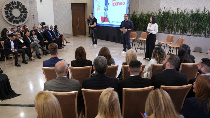 5η Εθνική Σύνοδος Νέων: Η φωνή των νέων ακούστηκε στα κέντρα λήψεως αποφάσεων