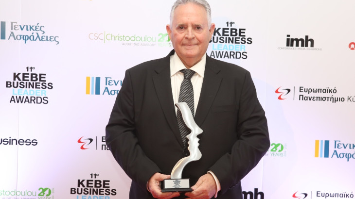 Ο Νίκος Ξάνθου Σαρρής τιμήθηκε με το βραβείο Business Leader στα 11α ΚΕΒΕ Business Leader Awards.