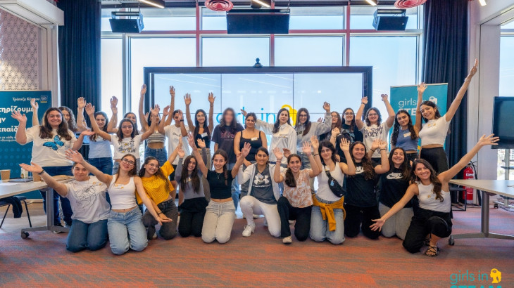 Girls in STEAM Academy: Νέο δικοινοτικό πρόγραμμα BridgeSTEAM τον Φεβρουάριο για κορίτσια 14-16 ετών!