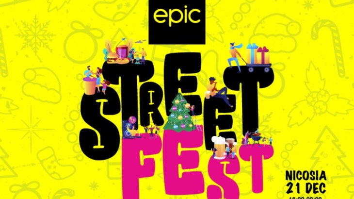 Epic Street Fest Xmas edition: έρχεται το πιο επικό πάρτι των Χριστουγέννων!