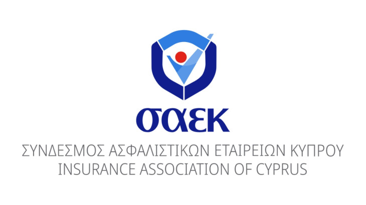Η Insurance Europe επέλεξε την Κύπρο για να διοργανώσει την Γενική Συνέλευση και το 16ο Διεθνές Συνέδριό της το 2026