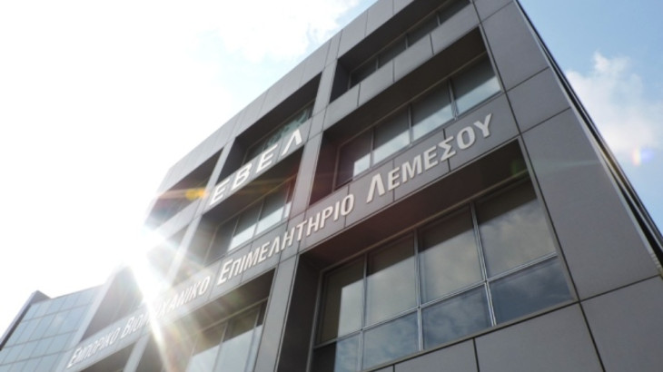 Ευρεία σύσκεψη με τους φορείς της Λεμεσού, για θέματα που απασχολούν την πόλη και επαρχία.