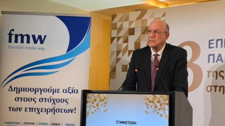 Μ. Κεραυνός: Επιθυμούμε περαιτέρω ανάπτυξη ελληνικών επενδύσεων