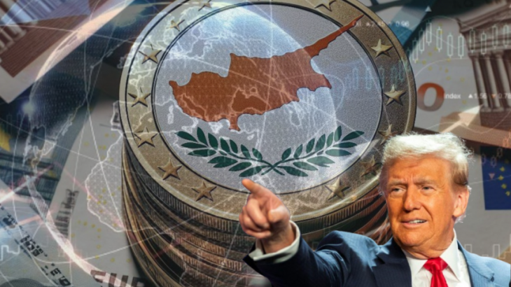 Αγγίζουν και την Κύπρο οι εξαγγελίες Τραμπ για δασμούς
