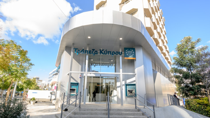 Τρ. Κύπρου: Αναβαθμισμένη εξυπηρέτηση με τέσσερις τύπους καταστημάτων
