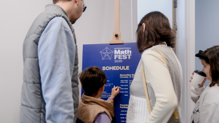 International MathFest 2025: A Celebration of Mathematics and Innovation