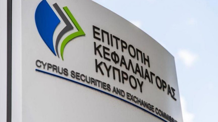 Η Επ. Κεφαλαιαγοράς αναφέρει αύξηση στις υποβολές ενημερωτικών δελτίων στα αγγλικά