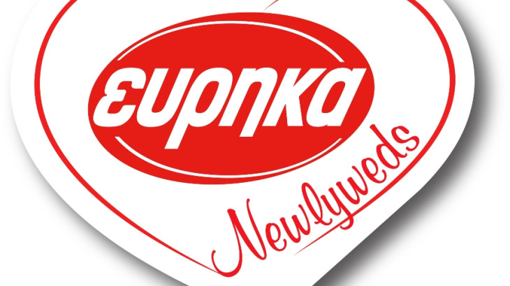 Εύρηκα Newlyweds. Το τυχερό ζευγάρι ετοιμάζει βαλίτσες για έναν δεύτερο μήνα του μέλιτος!