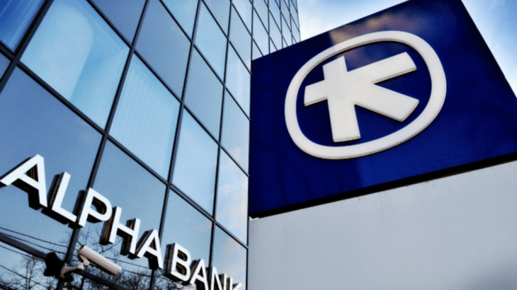 Alpha Bank: Δεσμευτική συμφωνία για εξαγορά AstroBank