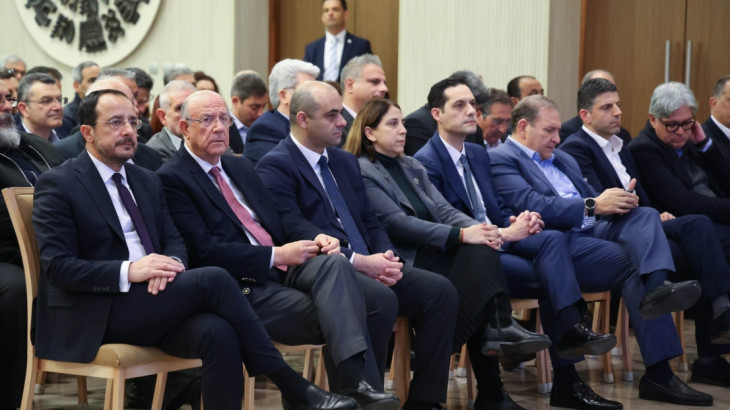 Invest Cyprus: Στήριξη στη φορολογική μεταρρύθμιση για ένα ανταγωνιστικό και σύγχρονο επιχειρηματικό περιβάλλον