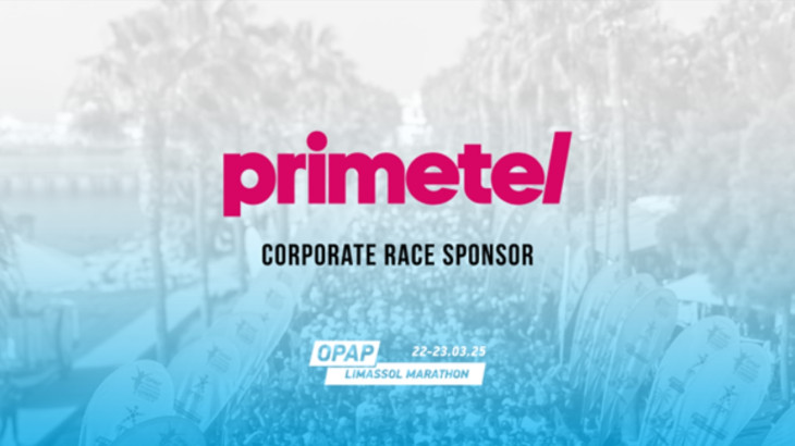 Η Primetel στηρίζει τον Εταιρικό Αγώνα 5χλμ του ΟΠΑΠ Μαραθωνίου Λεμεσού ως ονομαστικός χορηγός