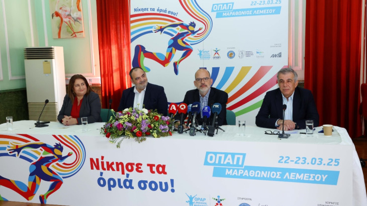 ΟΠΑΠ Κύπρου: Στηρίζει για 9η συνεχή χρονιά τον ΟΠΑΠ Μαραθώνιο Λεμεσού
