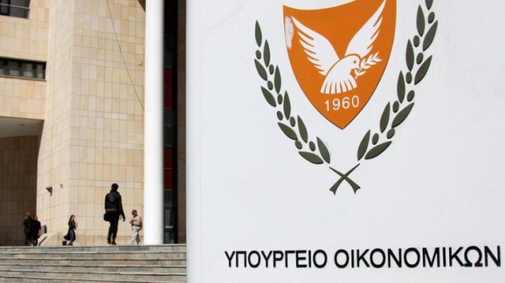 Στην Κύπρο ξανά η τρόικα