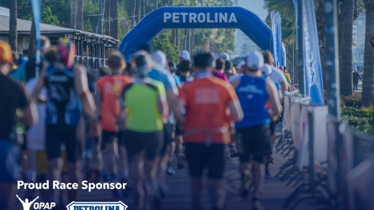 Η Πετρολίνα χορηγός διαδρομής Petrolina 10 Km Energy Race στον ΟΠΑΠ Μαραθώνιο Λεμεσού