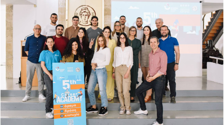 «Όραμα – Δράση – Επιτυχία»: Ολοκληρώθηκε με επιτυχία το 5ο Career Academy  του Οργανισμού Νεολαίας Κύπρου