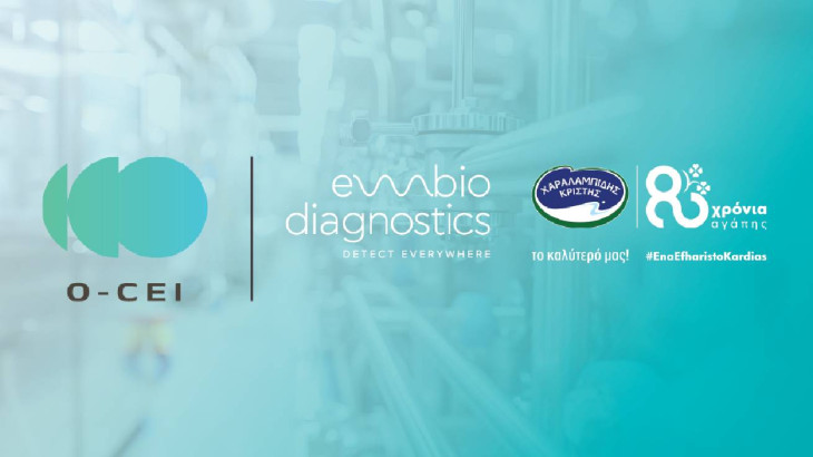 EMBIO Diagnostics και Χαραλαμπίδης Κρίστης συμμετέχουν στο έργο O-CEI για την προώθηση της βιώσιμης γαλακτοκομικής παραγωγής στην Κύπρο