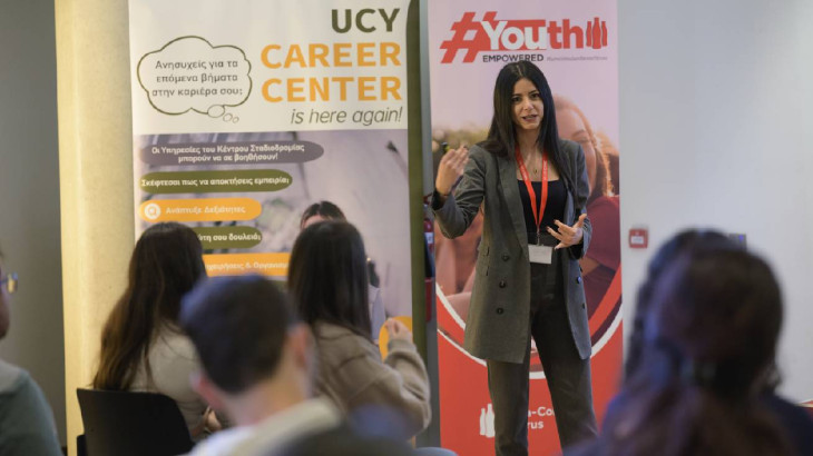 Ενδυνάμωση των νέων με το #YouthEmpowered της Coca-Cola HBC Κύπρου!