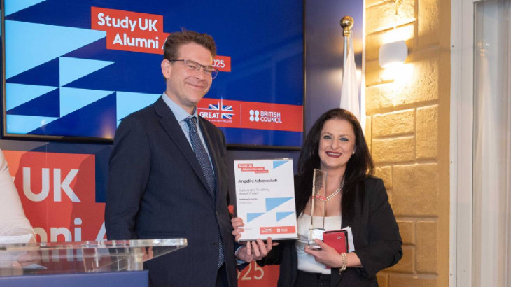 Study UK Alumni Awards Cyprus 2025: Βραβείο Πολιτισμού & Δημιουργικότητας
