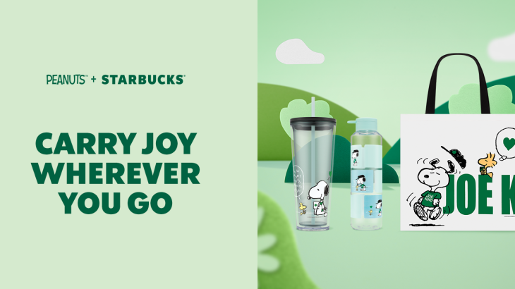 Starbucks & Peanuts ενώνουν τις δυνάμεις τους και παρουσιάζουν μια αποκλειστική συνεργασία με τον χαρακτήρα «Joe Kind Snoopy»