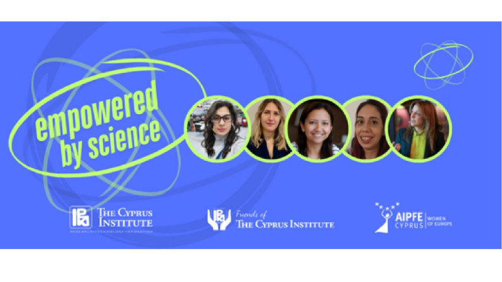 EMPOWERED BY SCIENCE: Πέντε γυναίκες-πρότυπα καταρρίπτουν τα στερεότυπα και φωτίζουν το μέλλον της επιστήμης