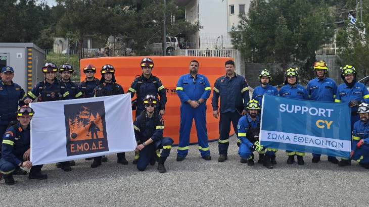 Εθελοντές SupportCY Τράπεζας Κύπρου – εκπαίδευση από Πυροσβεστικό Σώμα Ελλάδας για πυρκαγιές