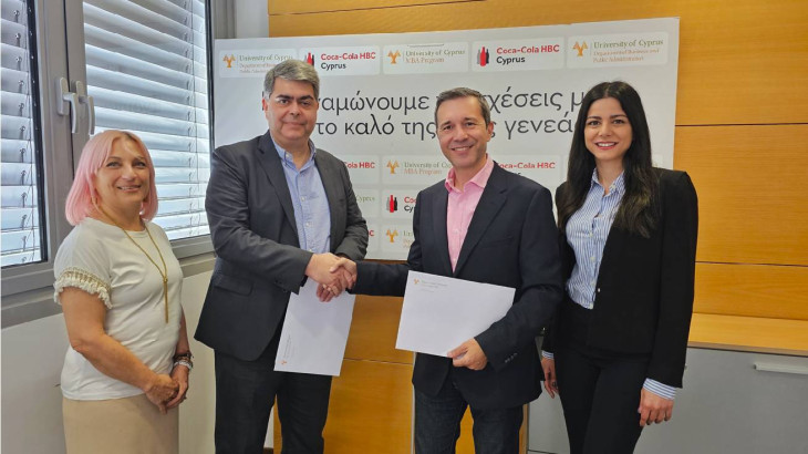 Ανανέωση Μνημονίου Συνεργασίας μεταξύ της Coca-Cola HBC Κύπρου και του Πανεπιστημίου Κύπρου