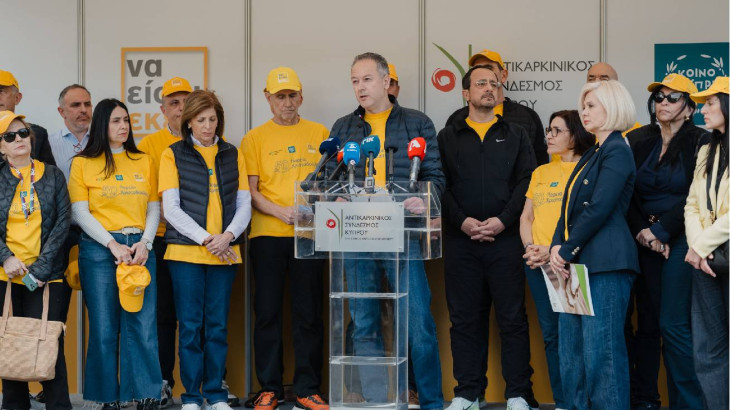 Ολοκληρώθηκε με επιτυχία η 50η Πορεία Χριστοδούλας Ένας Ιστορικός Θεσμός Εθελοντισμού και Κοινωνικής Προσφοράς