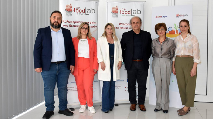 Οι Υπεραγορές ΑΛΦΑΜΕΓΑ πρωτοπορούν με τη διοργάνωση Ημερίδας Ενημέρωσης Παραγωγών και Προμηθευτών Οπωροκηπευτικών Προϊόντων
