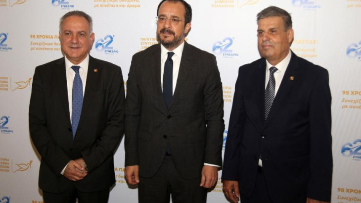 ΠΑΣΥΔΥ: Μηνύματα για μεταρρύθμιση δημοσίου, ΑΤΑ και εισηγήσεις ΔΝΤ
