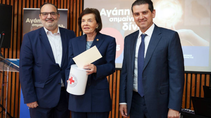 ΣΥΜΠΟΡΕΥΣΗ ΑΝΘΡΩΠΙΑΣ ΚΑΙ ΑΛΛΗΛΕΓΓΥΗΣ ΜΕ ΤΗΝ ΟΠΑΠ ΚΥΠΡΟΥ
