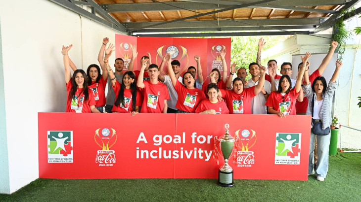 Coca-Cola Cup | A Goal for Inclusivity  Ένα γκολ για όλους. Ένα γήπεδο χωρίς αποκλεισμούς