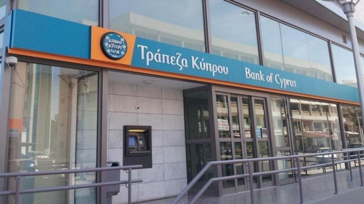 Τράπεζα Κύπρου: Πέρασαν πακέτα αξίας €20 εκατ.