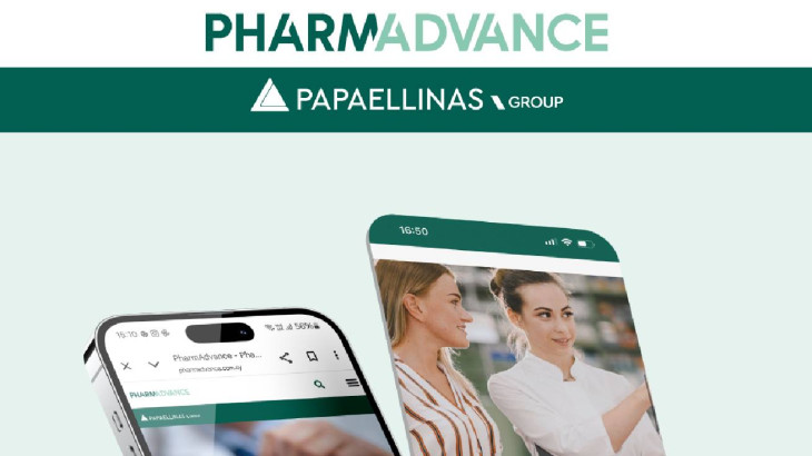 PharmAdvance: Ένα νέο ψηφιακό άλμα από τον Όμιλο ΠΑΠΑΕΛΛΗΝΑΣ