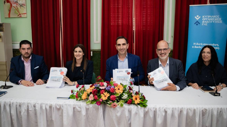 Υπογραφή συμφωνίας ΚΟΑΓ – Δήμου Λεμεσού: Ξεκινά η υλοποίηση του πρώτου έργου προσιτού ενοικίου στη Λεμεσό