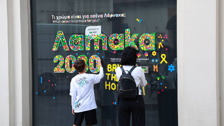 Το Λάρνακα 2030 απευθύνει ανοιχτή πρόσκληση  στον επιχειρηματικό κόσμο της πόλης