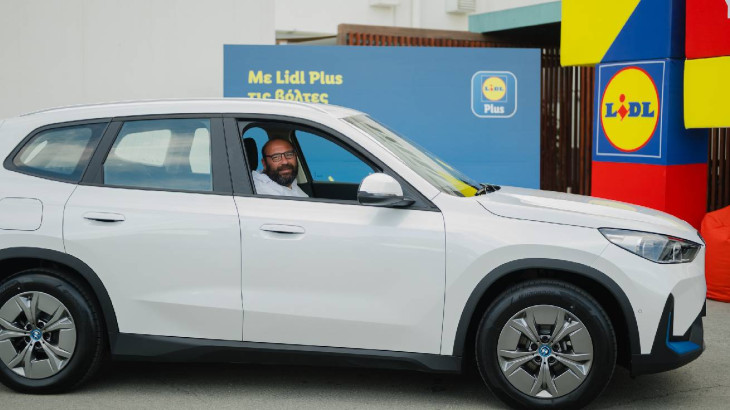 H Lidl Κύπρου γιόρτασε τα 15 της χρόνια με έναν άκρως επετειακό διαγωνισμό Lidl Plus