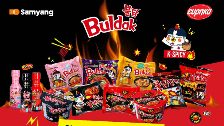 Samyang Buldak. Καυτά νέα από το No.1 Global Spicy brand!