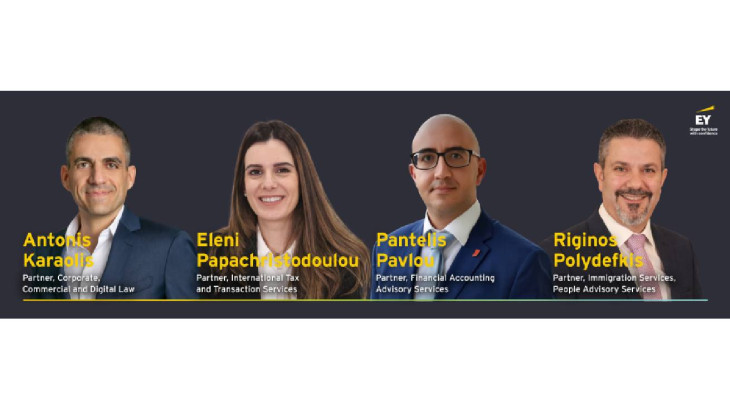 Η EY ανακοινώνει τον διορισμό τεσσάρων νέων Συνεταίρων στην Κύπρο