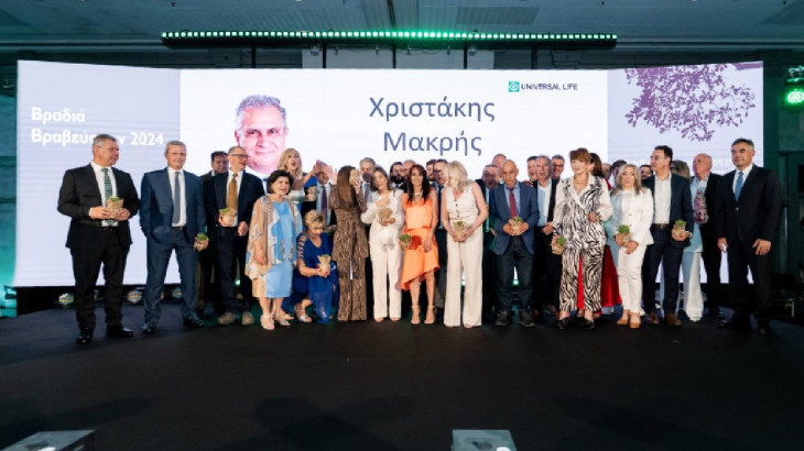 «Από τις Ρίζες της Έμπνευσης στη Δύναμη της Συνέχειας» Η Universal Life Τιμά τους Κορυφαίους Ασφαλιστικούς Συμβούλους της