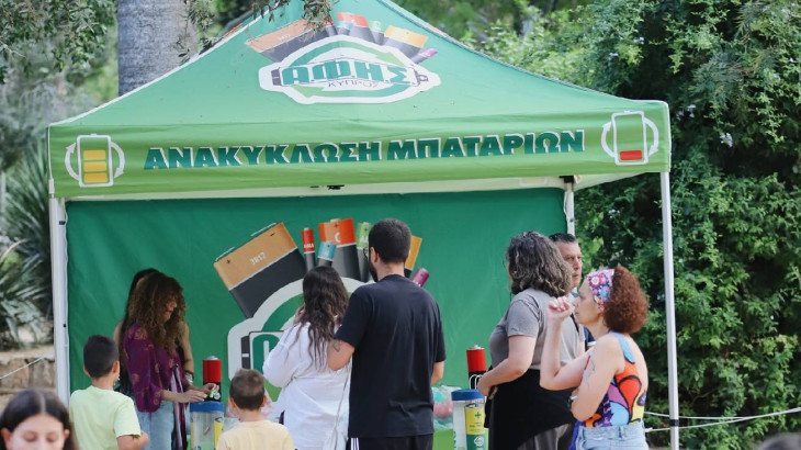 Η Α.Φ.Η.Σ. Κύπρος μάζεψε περισσότερα από 180 κιλά άδειων μπαταριών στο τελευταίο Fork Food Market της άνοιξης