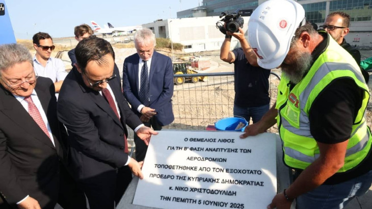 Hermes Airports: Κατατέθηκε ο θεμέλιος λίθος της Β’ Φάσης ανάπτυξης των αεροδρομίων Λάρνακας και Πάφου