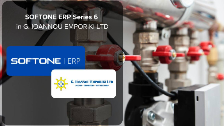 Η G. IOANNOU EMPORIKI LTD επενδύει στον Ψηφιακό της Μετασχηματισμό με το SOFTONE ERP Series 6