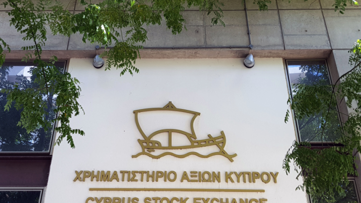 Επαναδιορίστηκαν για άλλα 5 χρόνια ή μέχρι τη διάλυση του ΧΑΚ
