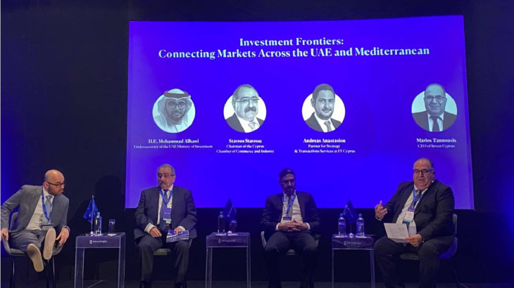 Το ΚΕΒΕ στην καρδιά του Investopia Global Mediterranean – Γεφυρώνοντας τις αγορές του Κόλπου με την Ανατολική Μεσόγειο